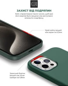 Фото: Чохол ArmorStandart for Apple iPhone 15 Pro - ICON2 MagSafe Cypress (ARM72745) № 5 | KTC