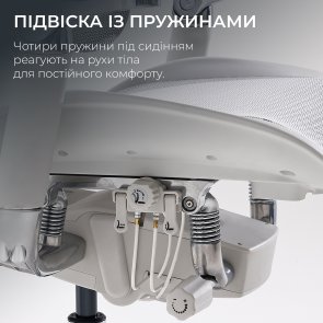 Крісло SIHOO Doro S300 Light Grey (S300-M202)