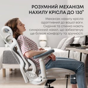 Крісло SIHOO Doro C300L White (DORO-C300L-A3-102)