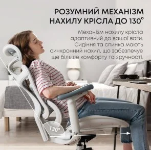 Фото: Крісло SIHOO Doro C300L White (DORO-C300L-A3-102) № 10 | KTC