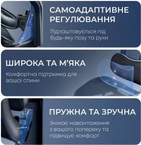 Фото: Крісло SIHOO Doro C300L Black (DORO-C300L-A3-101) № 17 | KTC