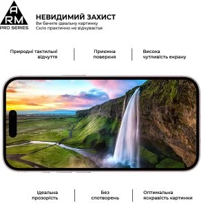 Фото: Захисне скло ArmorStandart Pro for Apple iPhone 15 (ARM71483) № 4 | KTC