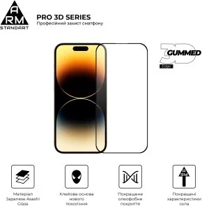 Фото: Захисне скло ArmorStandart Pro 3D for Apple iPhone 16 Pro (ARM78031) № 2 | KTC