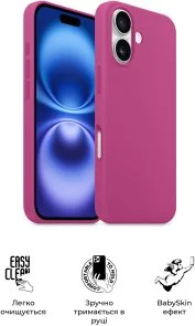 Фото: Чохол ArmorStandart for Apple iPhone 16 - ICON2 MagSafe Fuchsia (ARM81314) № 3 | KTC