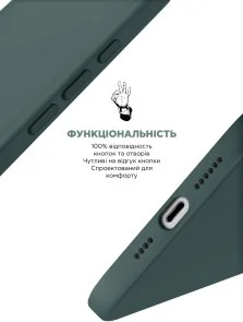 Фото: Чохол ArmorStandart for Apple iPhone 16 - ICON2 Case Lake Green (ARM81298) № 4 | KTC
