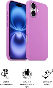 Фото: Чохол ArmorStandart for Apple iPhone 16 - ICON2 Case Light Purple (ARM79627) № 3 | KTC