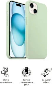 Фото: Чохол ArmorStandart for Apple iPhone 15 - ICON2 MagSafe Soft Mint (ARM77010) № 3 | KTC