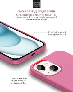 Фото: Чохол ArmorStandart for Apple iPhone 15 - ICON2 MagSafe Pink (ARM77009) № 4 | KTC