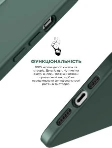 Фото: Чохол ArmorStandart for Apple iPhone 15 - ICON2 MagSafe Cypress (ARM72731) № 4 | KTC