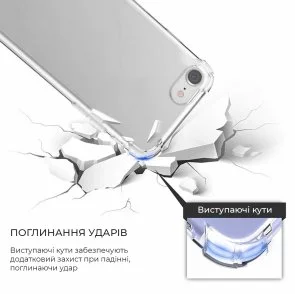 Фото: Чохол ArmorStandart for Apple iPhone 13 - Air Force Clear (ARM59924) № 3 | KTC