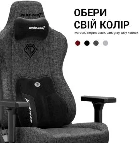 Фото: Крісло Anda Seat Kaiser 3E Size XL Black Fabric (AD23YC-XL-09-B-CF-B01) № 11 | KTC