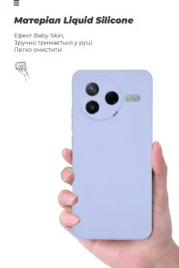Фото: Чохол ArmorStandart for Poco F7 Pro - Icon Camera cover Lavender (ARM80364) № 7 | KTC