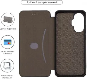 Фото: Чохол ArmorStandart for Poco F7 - G-Case Black (ARM80358) № 3 | KTC