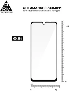 Фото: Захисне скло ArmorStandart Pro for Nubia V70 Max 4G (ARM86127) № 3 | KTC