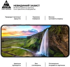 Фото: Захисне скло ArmorStandart for Samsung S25 FE 5G - Pro (ARM86149) № 4 | KTC