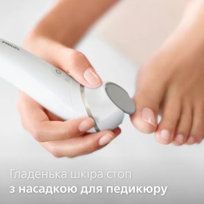 Епілятор Philips Series 9000 (BRE770/92)