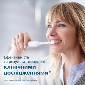 Електрична зубна щітка Philips Sonicare ProtectiveClean 5100 (HX6857/28)