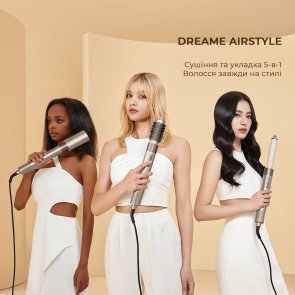 Мультистайлер Dreame Airstyle 5 in 1 (AMF17A)