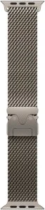 Ремінець Apple for Apple Watch 49mm - Titanium Milanese Loop Natural - Small (MGHN4)