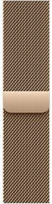 Ремінець Apple for Apple Watch 42mm - Milanese Loop Gold (MGJ04)
