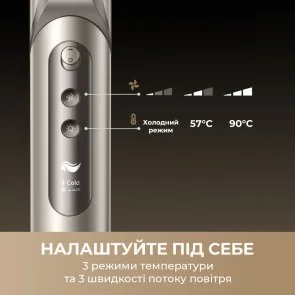 Фото: Мультистайлер Dreame Dazzle (AZD20A) № 6 | KTC