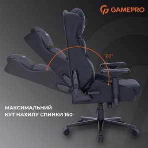Крісло ігрове GamePro GC695 Black