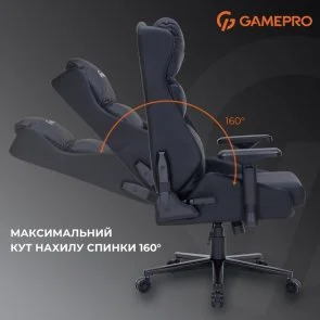 Фото: Крісло GamePro GC695 Black (GC695B) № 10 | KTC