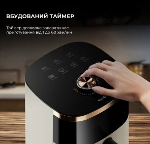 Фото: Мультипіч DEERMA KZ30 (DEM-KZ30W) № 6 | KTC