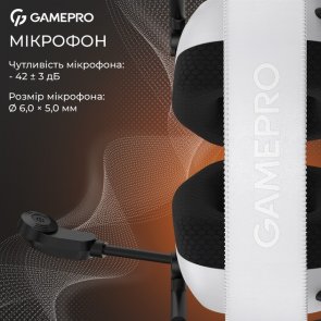 Гарнітура накладна GamePro Genesis Mercury, White ( Gaming )