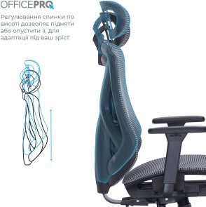 Крісло OfficePro Atlas OC630-B-DG-DG Black/Dark Gray