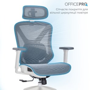 Крісло OfficePro Atlas OC630-W-DG-DG White/Dark Gray