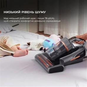 Фото: Дротовий пилосос JIMMY BX7 Pro № 7 | KTC