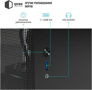 Корпус QUBE Bring ARGB Black with window (BRING_GBNU3)
