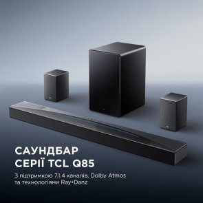 Саундбар TCL Q85HE Black