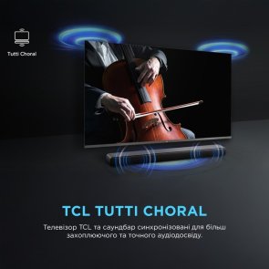 Саундбар TCL S45HE, Black