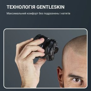 Електробритва Rowenta Gentle Bald (TN3110E0)