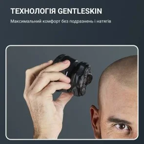 Фото: Електробритва Rowenta Gentle Bald (TN3110E0) № 6 | KTC
