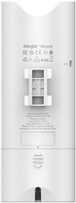 Точка доступy Wi-Fi Ruijie RG-RAP72Pro-OD