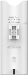 Фото: Точка доступy Wi-Fi Ruijie RG-RAP72Pro-OD № 5 | KTC