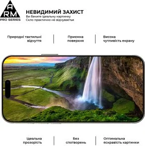 Фото: Захисне скло ArmorStandart Pro for Apple iPhone 17 Pro (ARM86412) № 4 | KTC