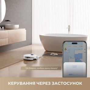 Робот-пилосос Dreame Aqua 10 Ultra Track Complete Black (RLR81CE-1-BL)