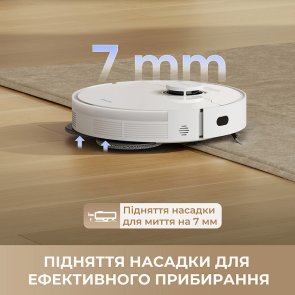 Робот-пилосос Dreame Bot L40 (RLL42SDA-1)