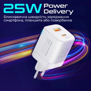 Зарядний пристрій Promate Powerport 25ac White (powerport-25ac.white)