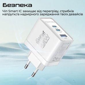 Зарядний пристрій Promate PowerPort-45 White (powerport-45.white)
