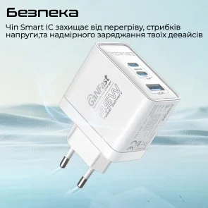 Фото: Зарядний пристрій Promate PowerPort-45 White (powerport-45.white) № 5 | KTC