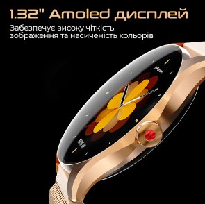 Смарт годинник HiFuture Aura2 Rosegold (aura2.rosegold)