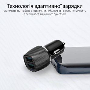 Автомобільний зарядний пристрій Promate Voltrip-duo Black (voltrip-duo.black)