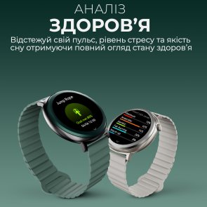 Смарт годинник HiFuture Aurora Silver (aurora.silver)
