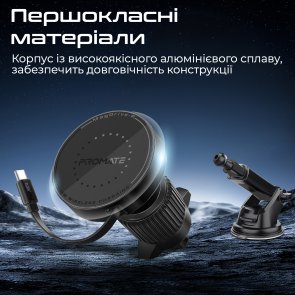Кріплення для мобільного телефону Promate Magdrive-r (6959144066370)