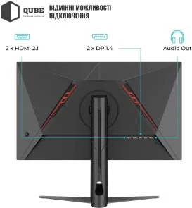 Фото: Монітор QUBE Overlord G27Q300H Black - 27" IPS / 2560×1440 / 300 Гц / AMD FreeSync, Nvidia G-Sync Compatible / HAS № 10 | KTC